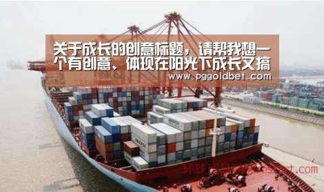 PG中心