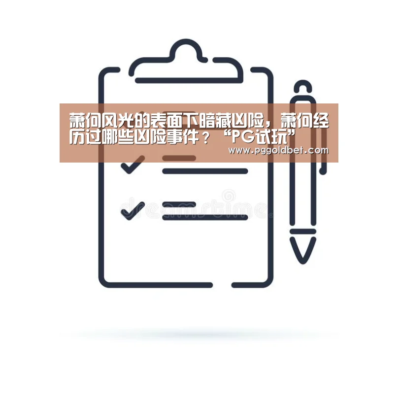 PG地址