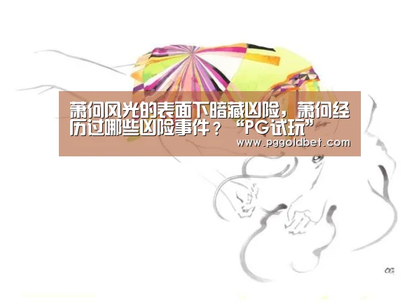 PG中心