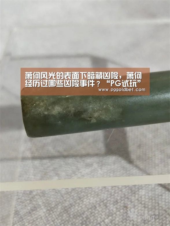 PG中心