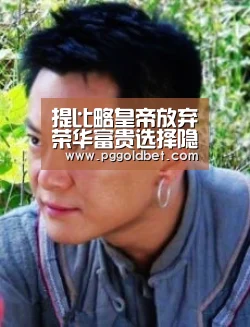 PG中心