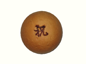 【PG中心】预防乳腺癌的七个实用建议(图4) PG中国