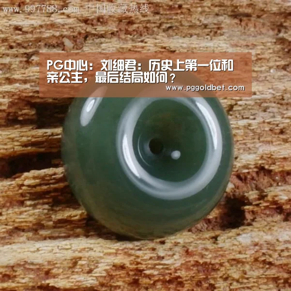 PG中心